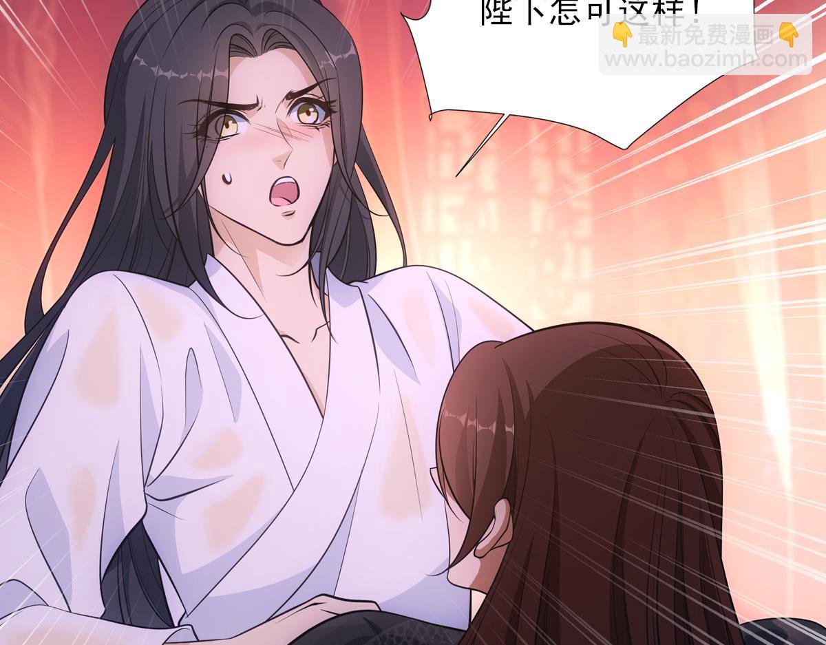 048放纵