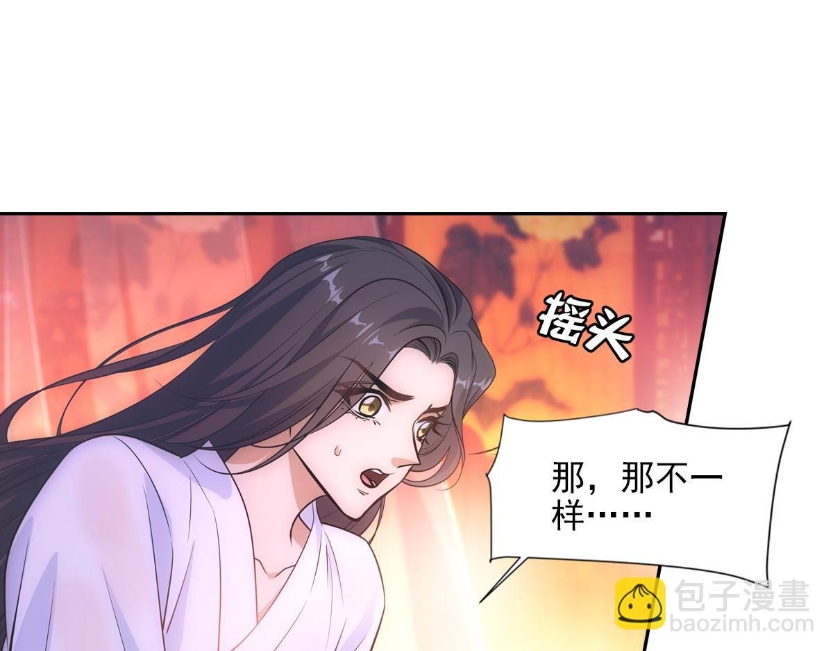 048放纵