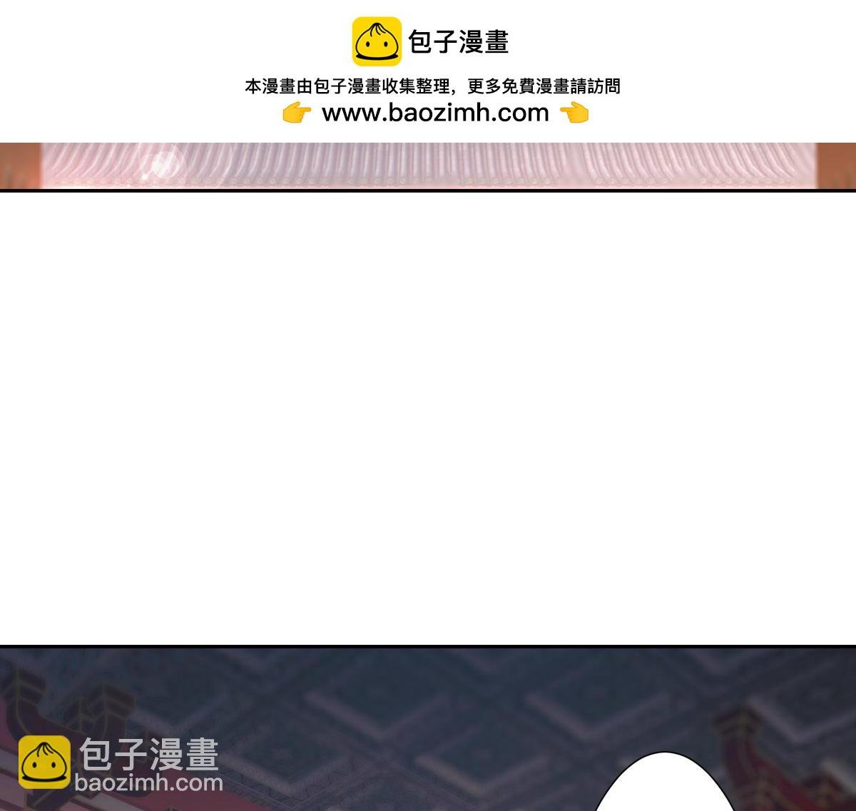 049侍寝