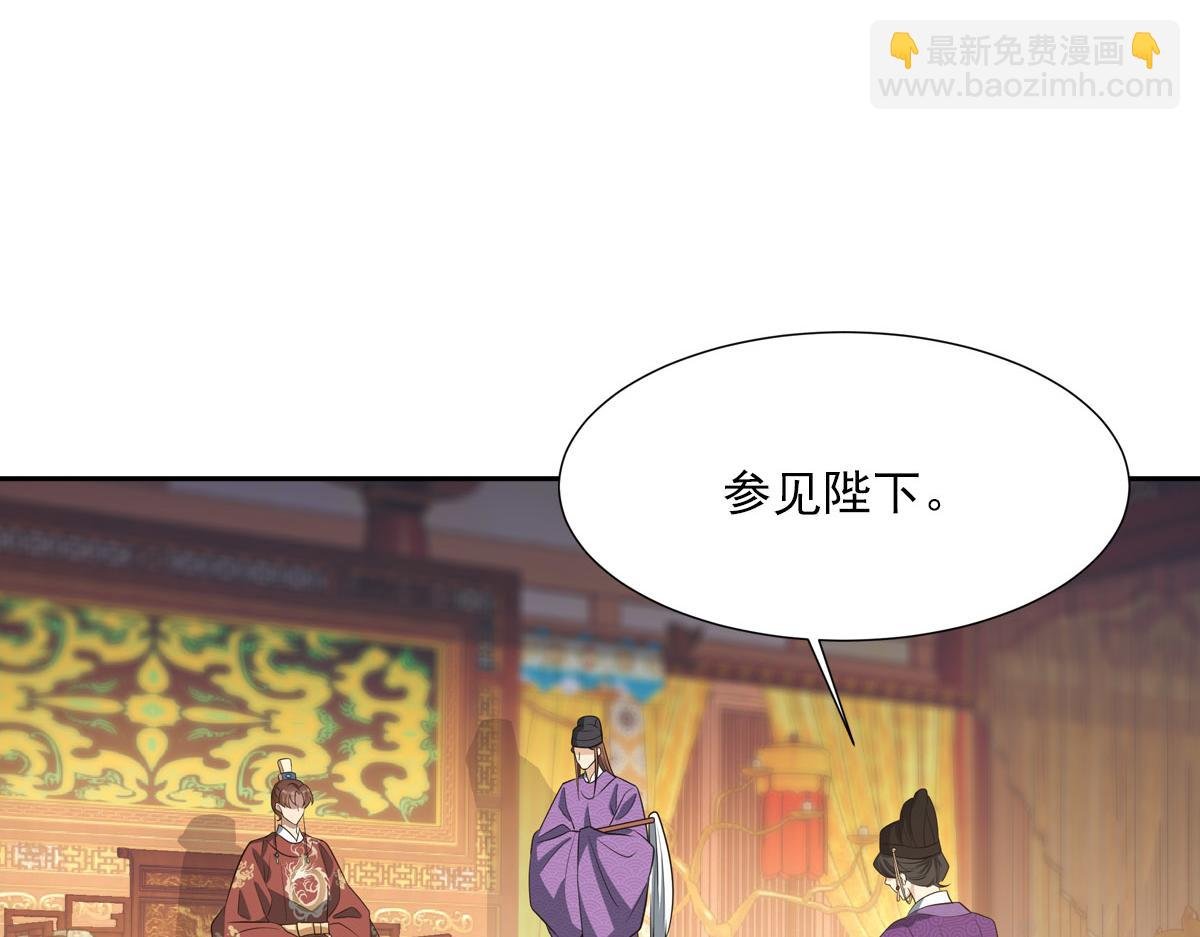 049侍寝