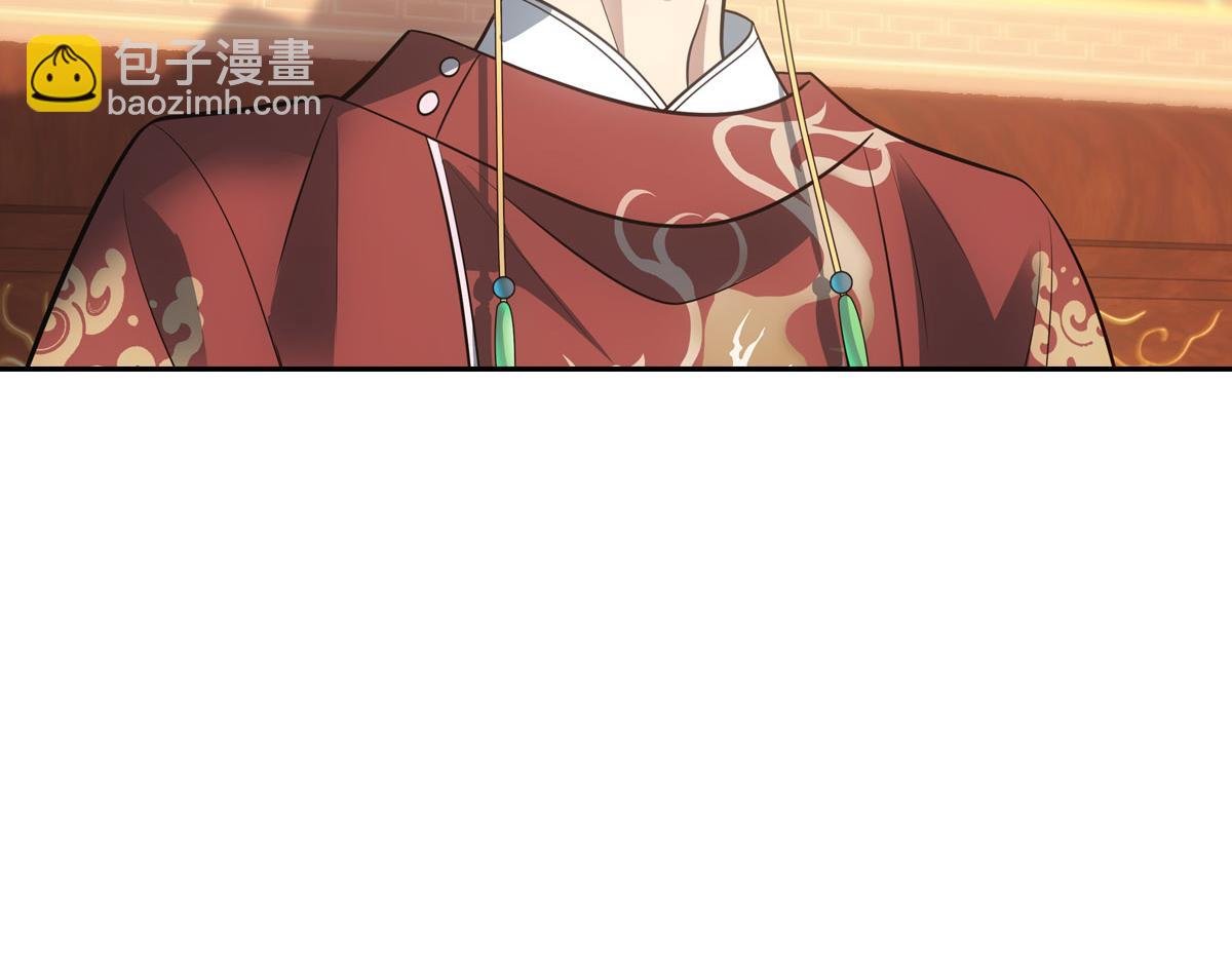 049侍寝