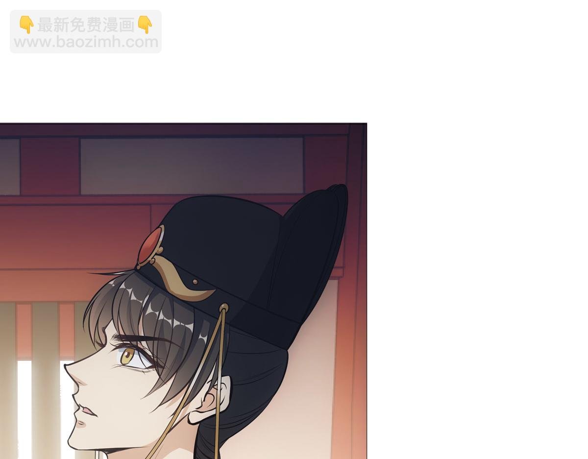 049侍寝