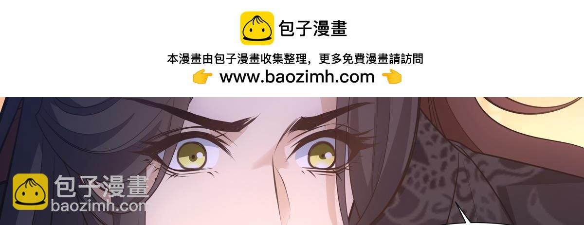 050欺骗