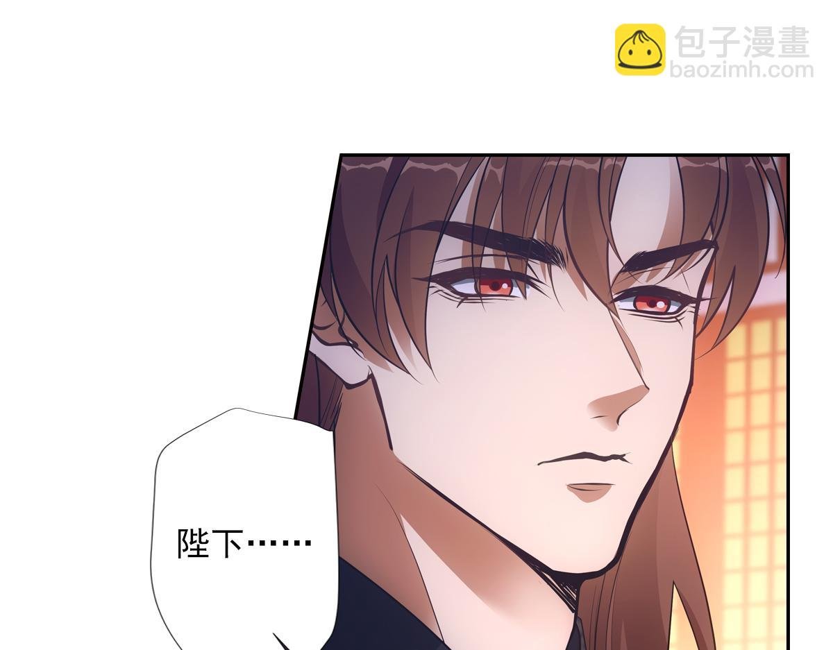 050欺骗
