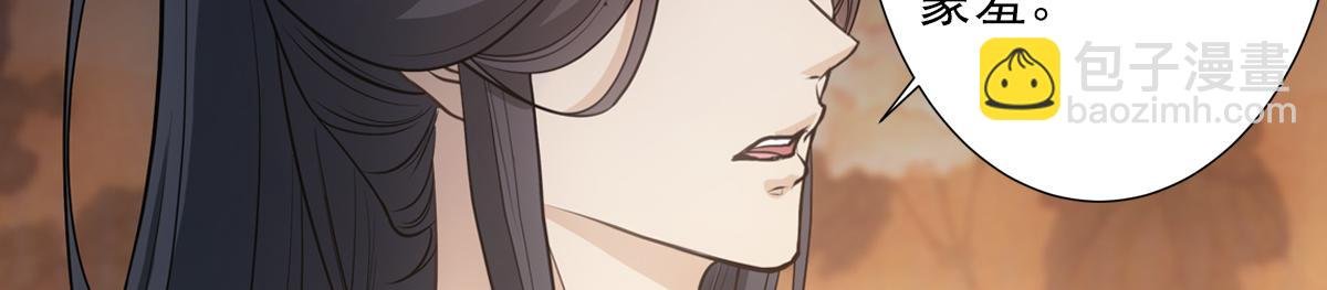 050欺骗