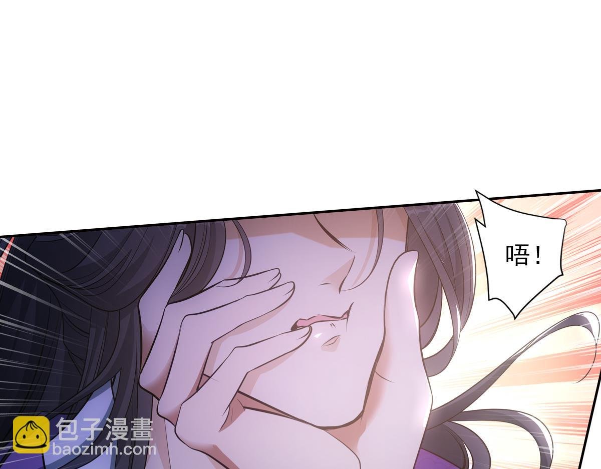 050欺骗