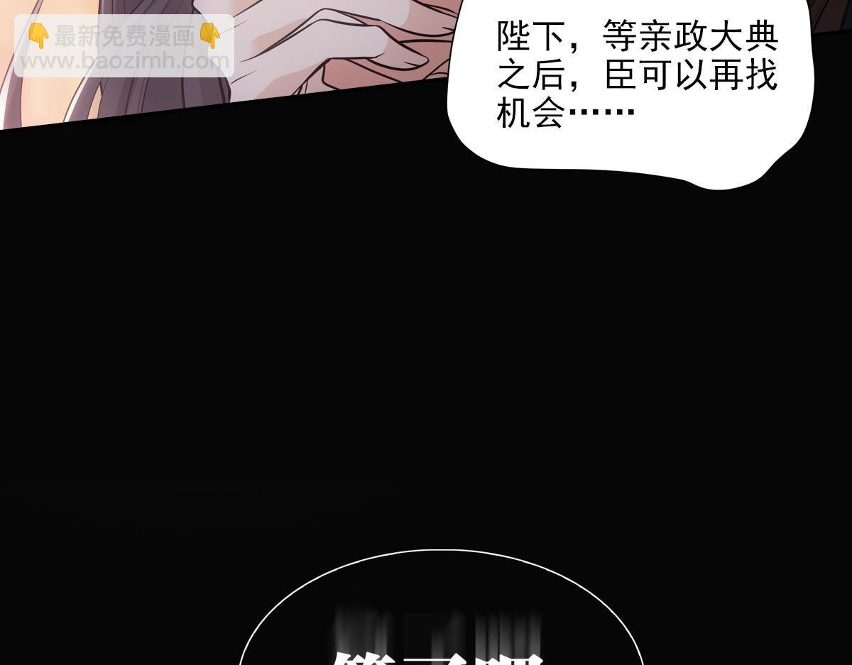 050欺骗