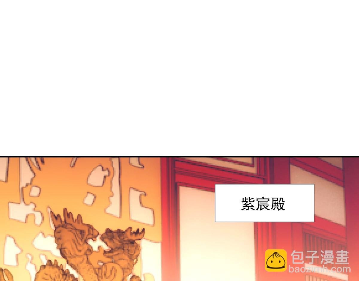 052亲政