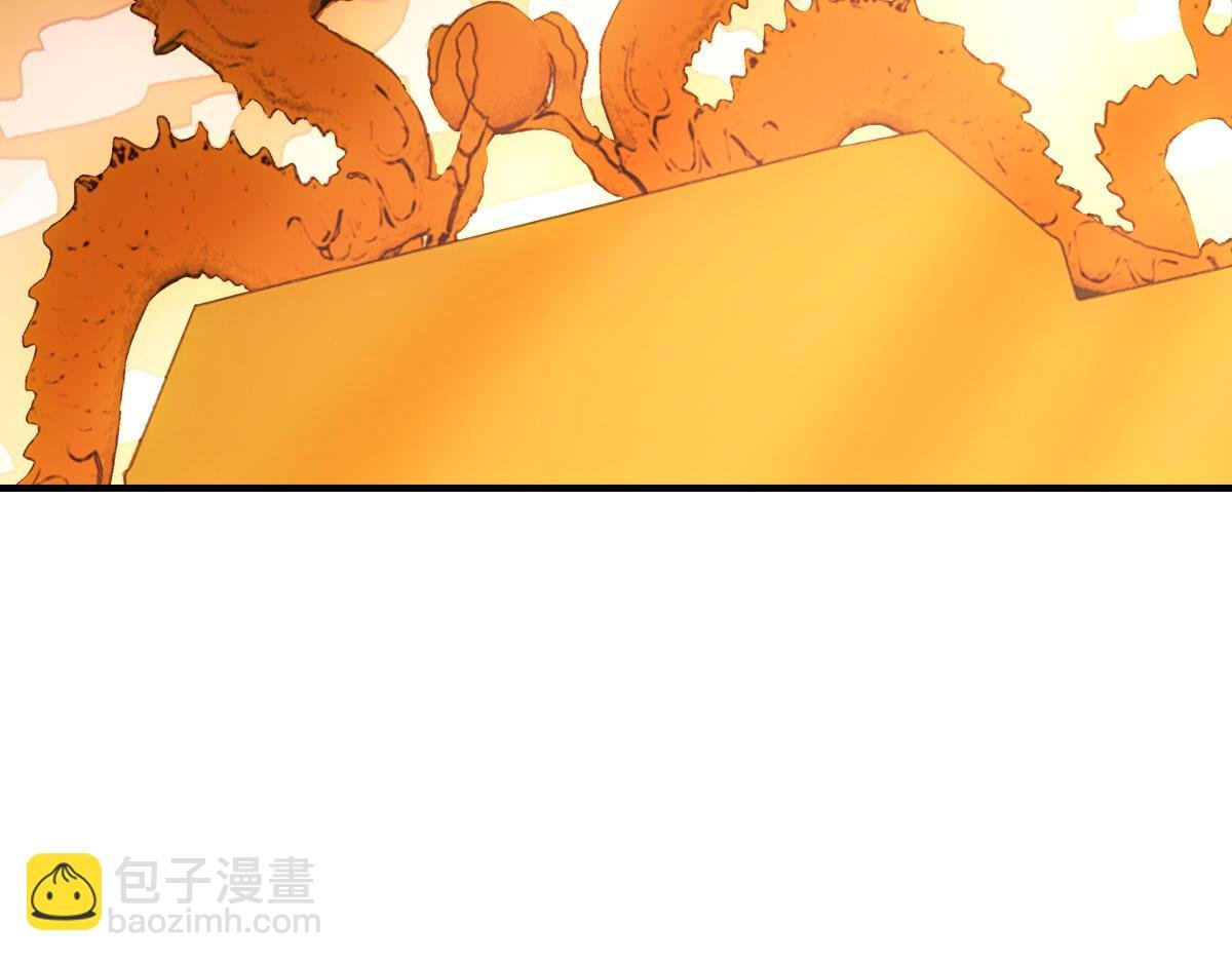 052亲政