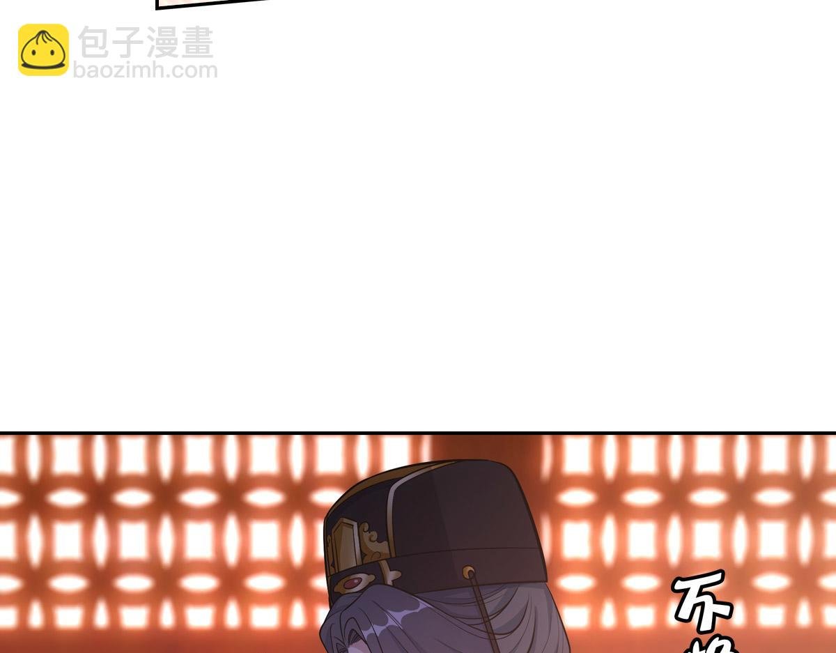 053圣意