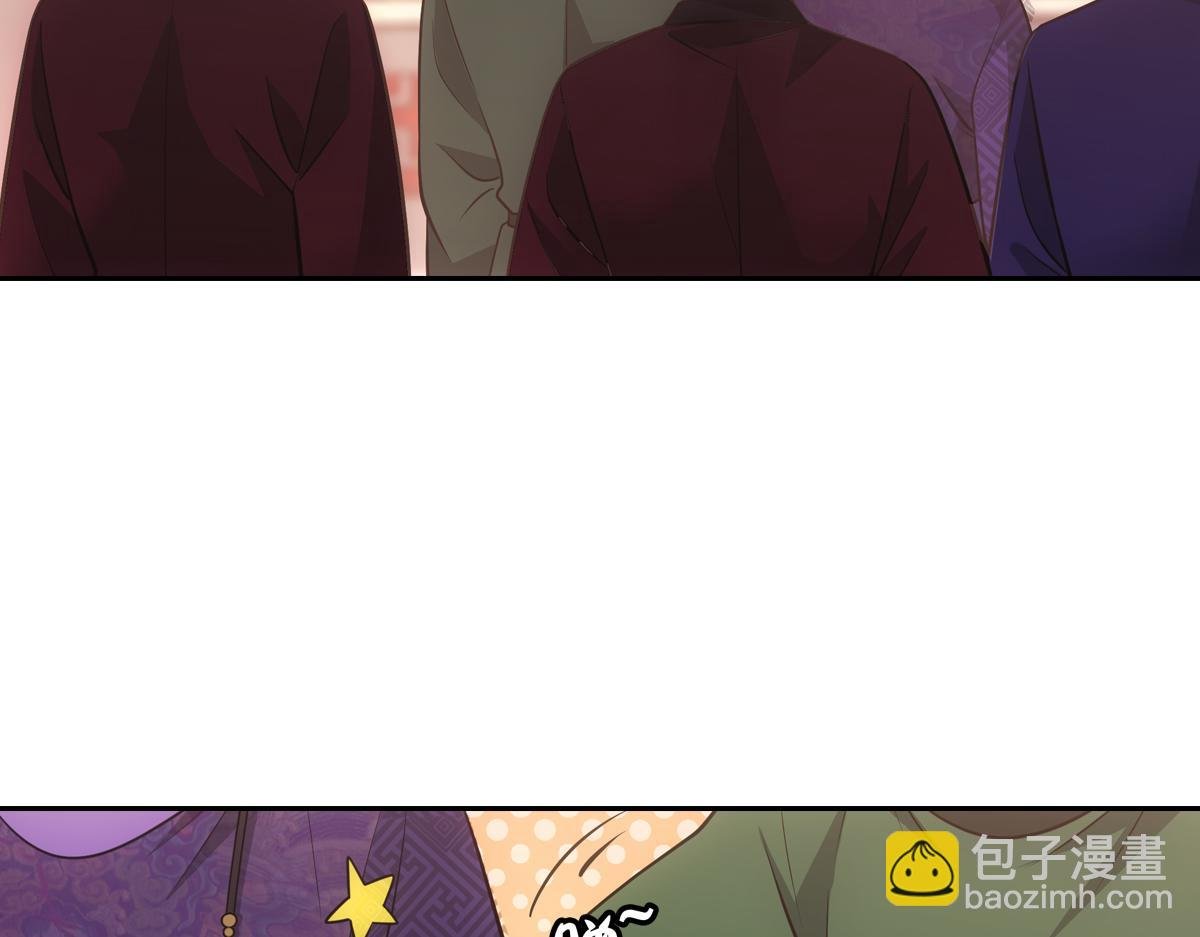 054怒火