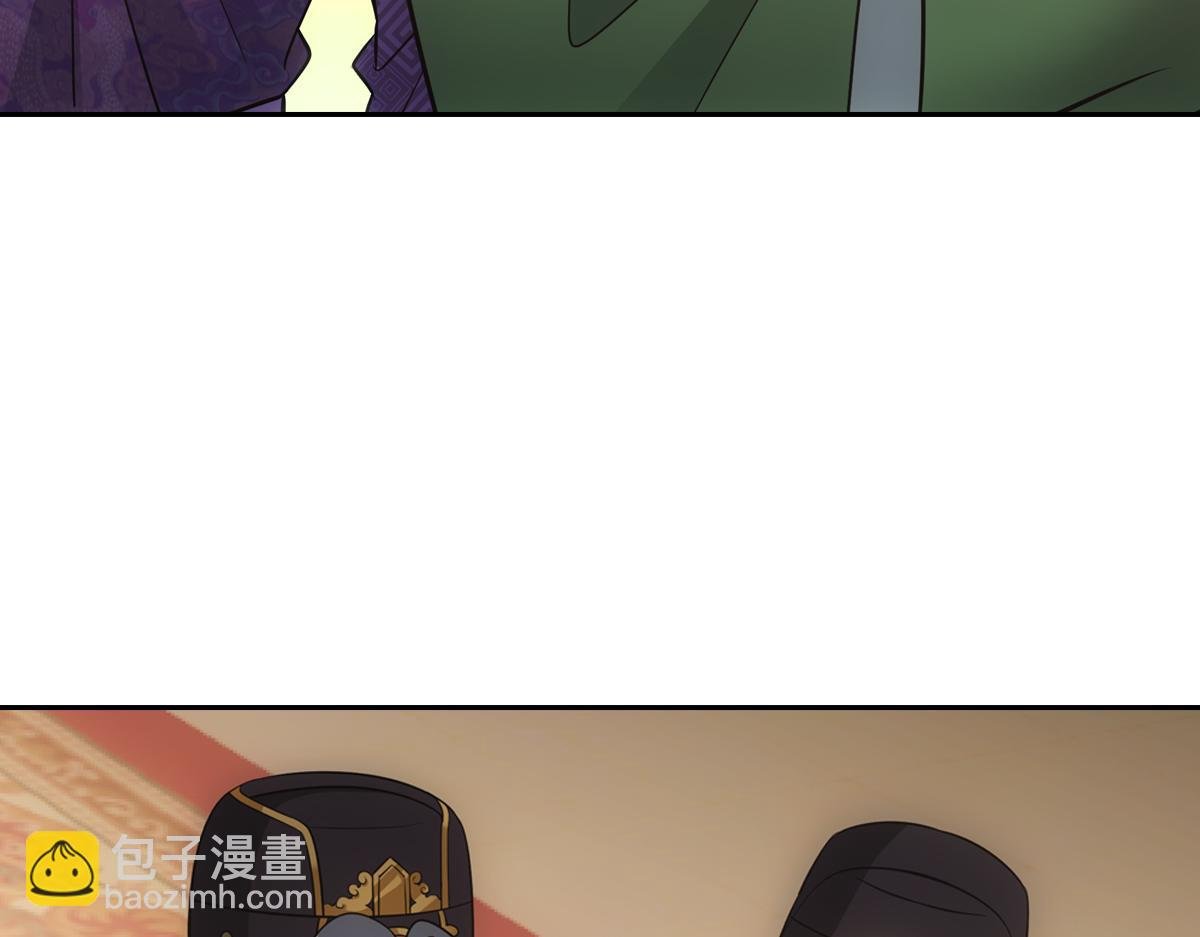 054怒火