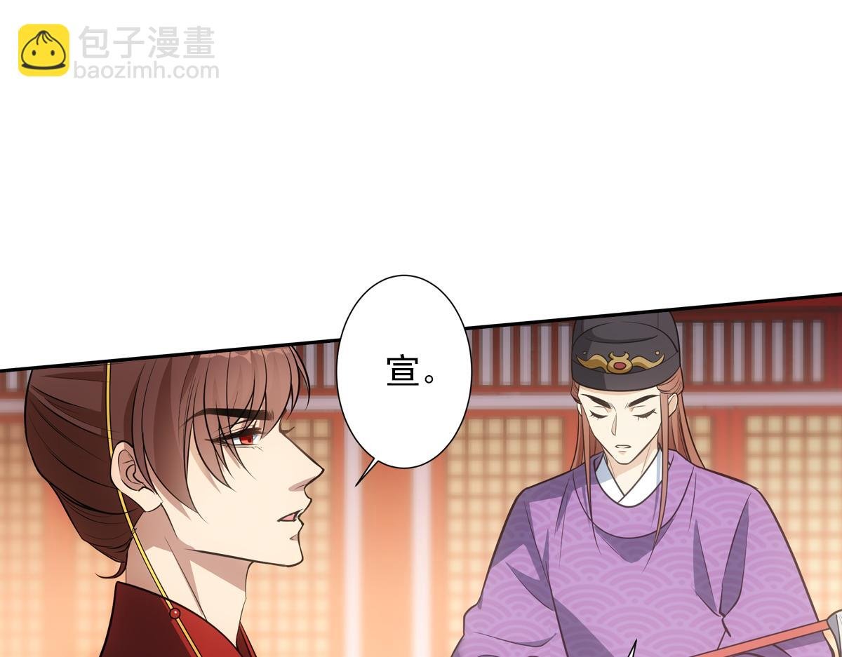 054怒火