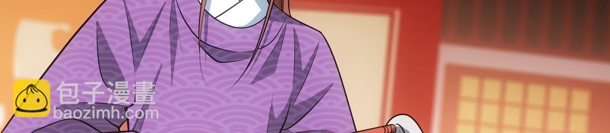 054怒火