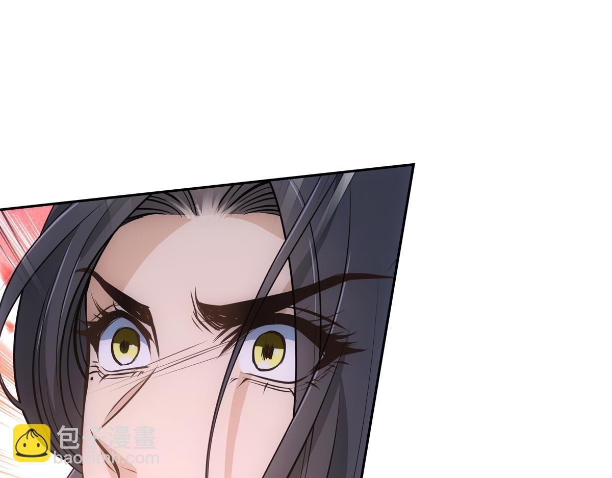 054怒火