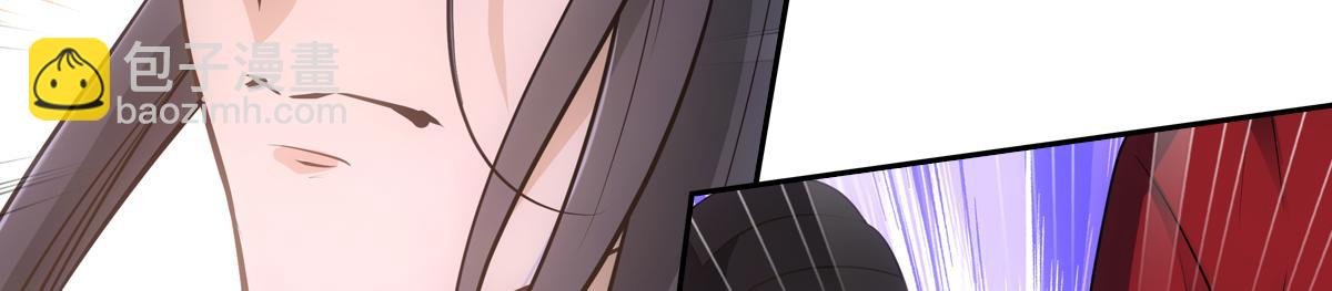 054怒火