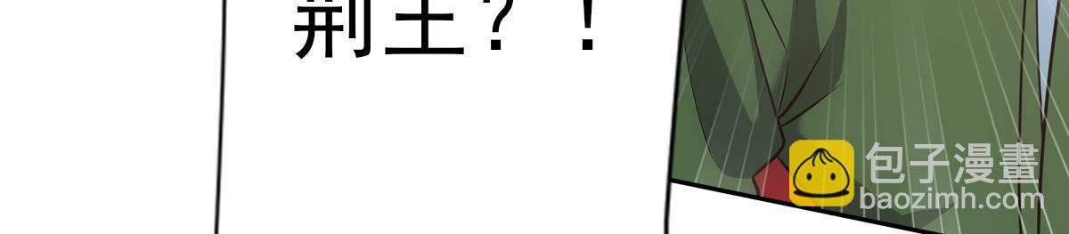 054怒火