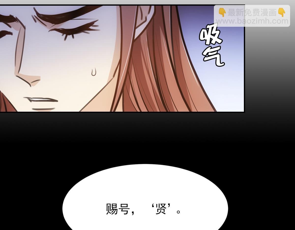 054怒火