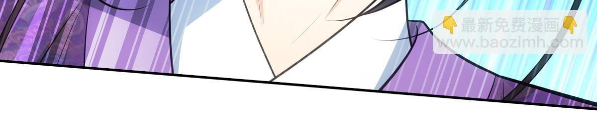 054怒火