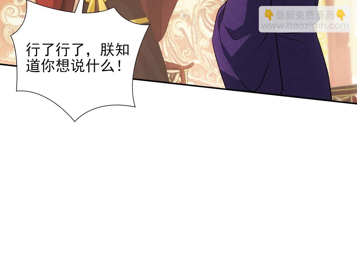 055罢朝
