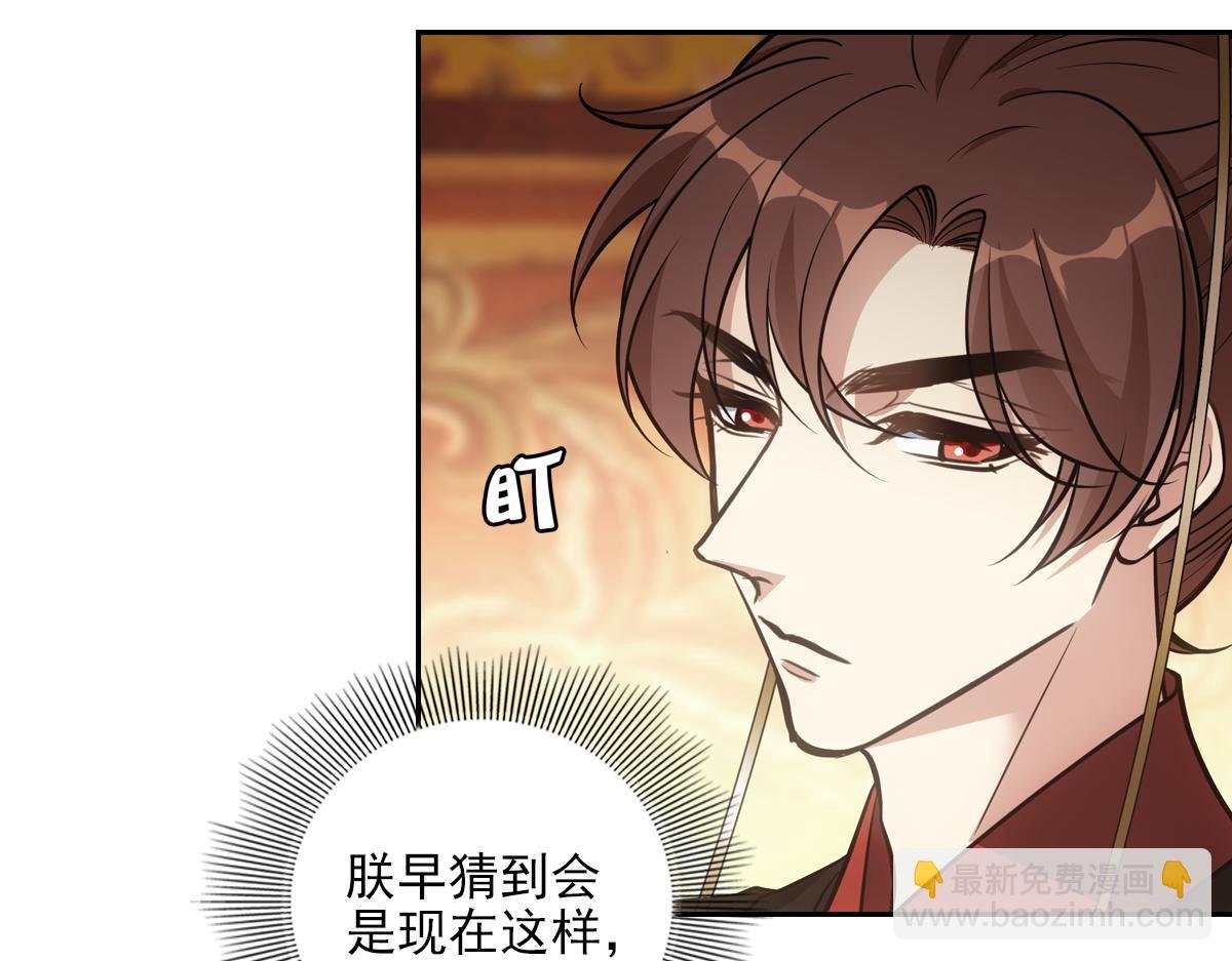 055罢朝