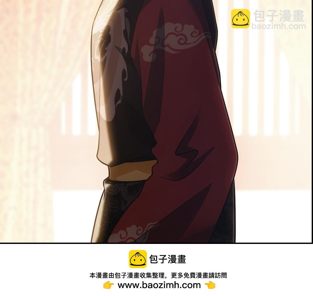 055罢朝