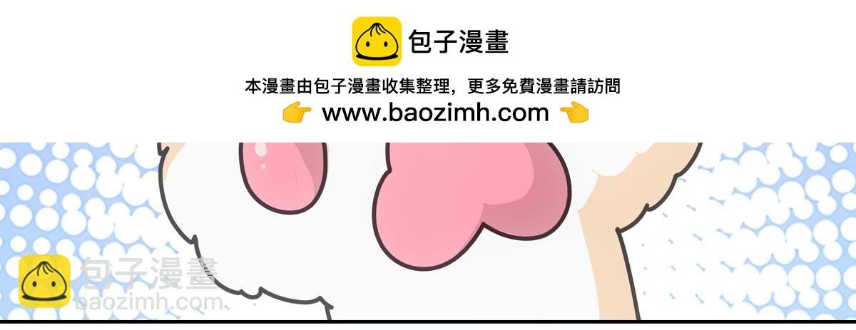 056偏爱