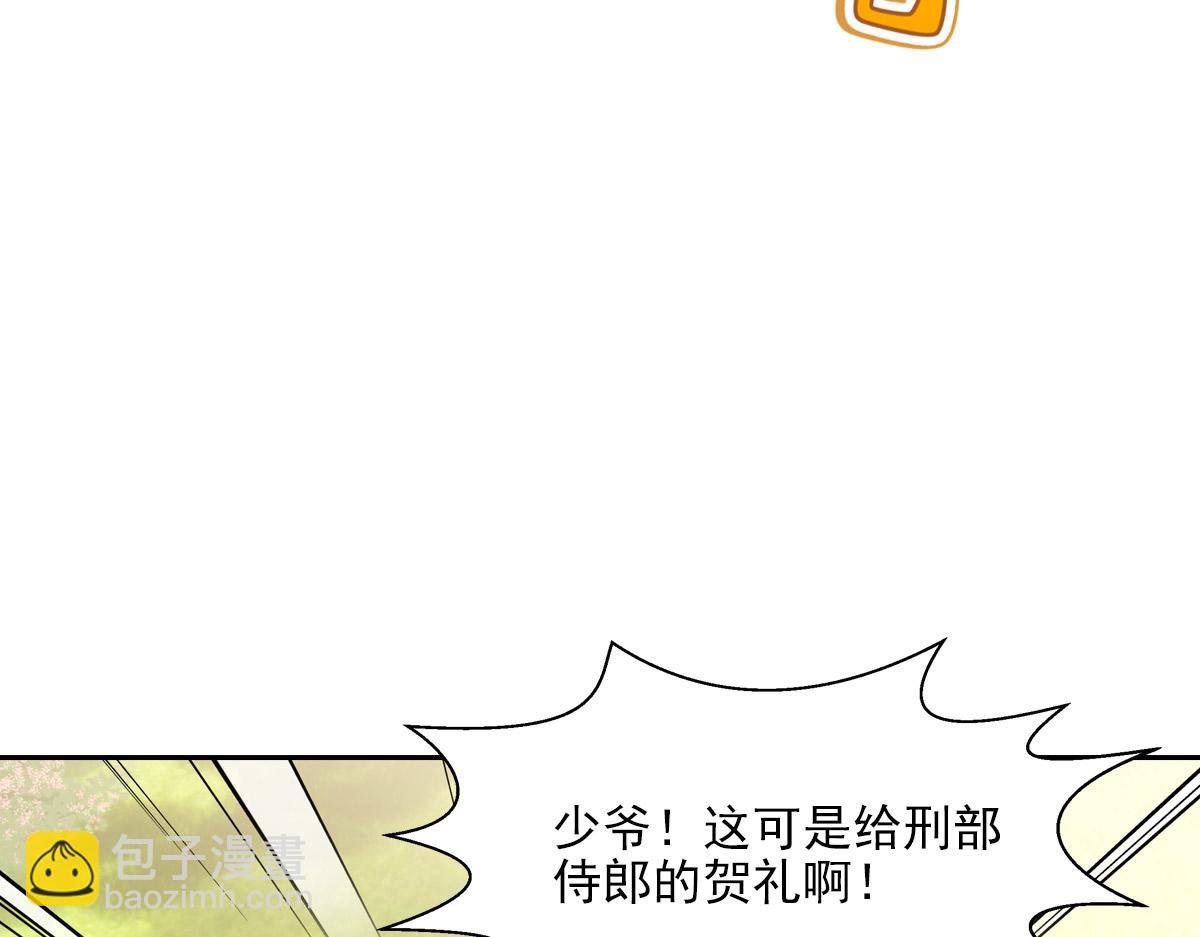 056偏爱