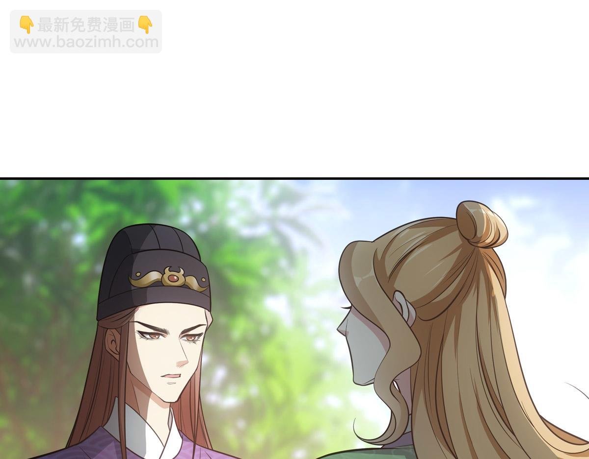 056偏爱