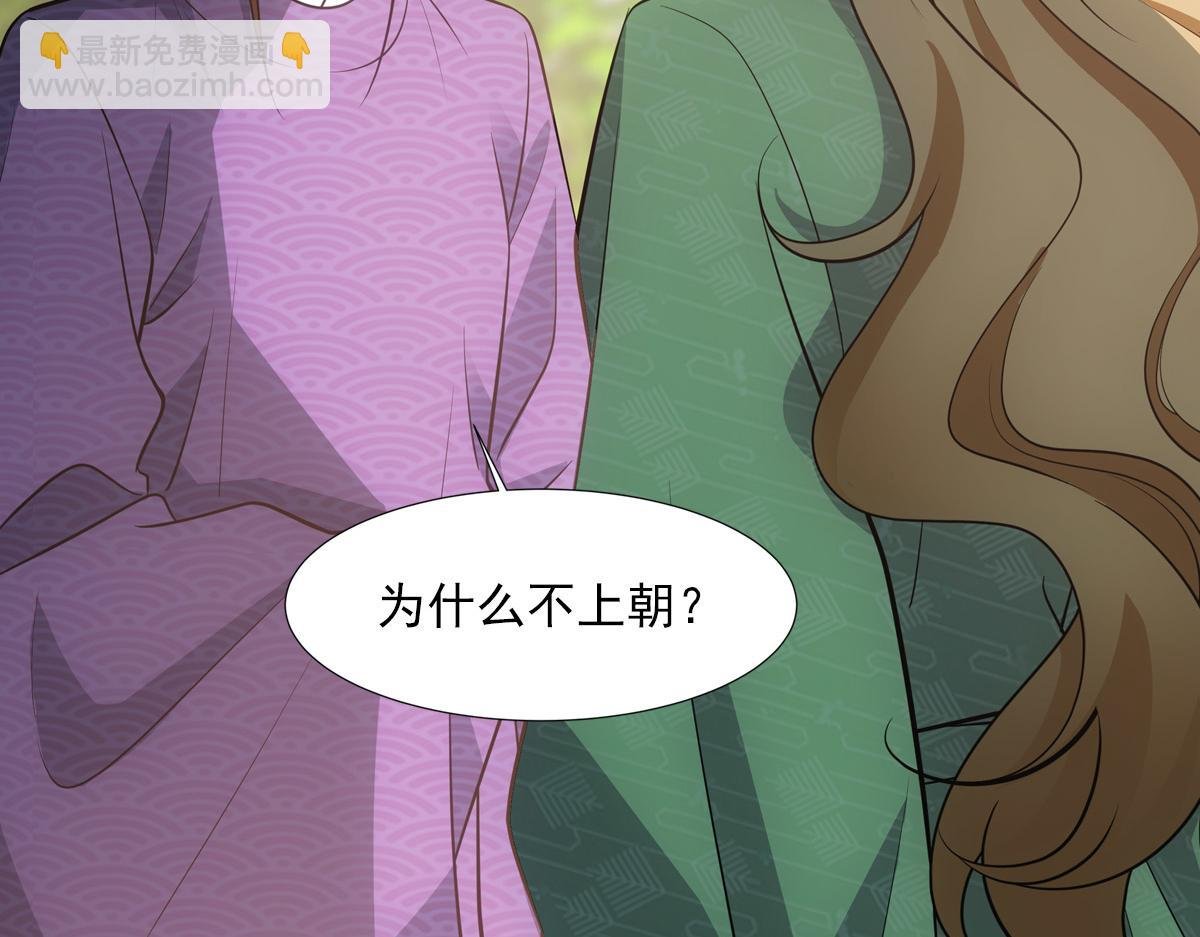 056偏爱