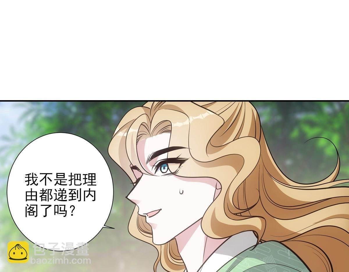 056偏爱