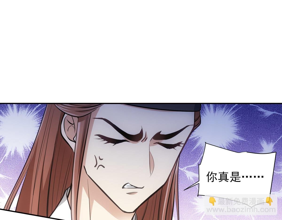 056偏爱
