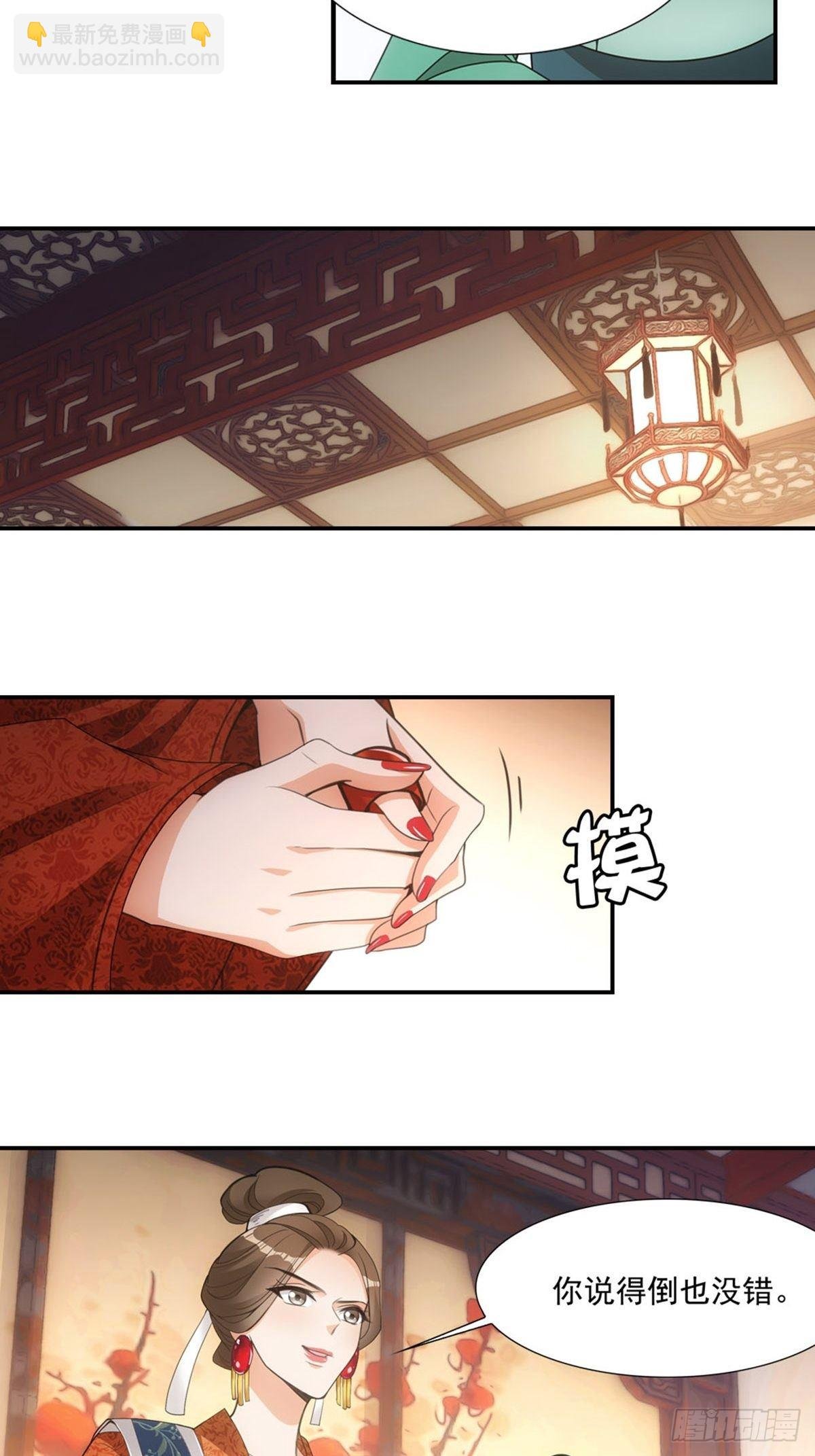 005守灵