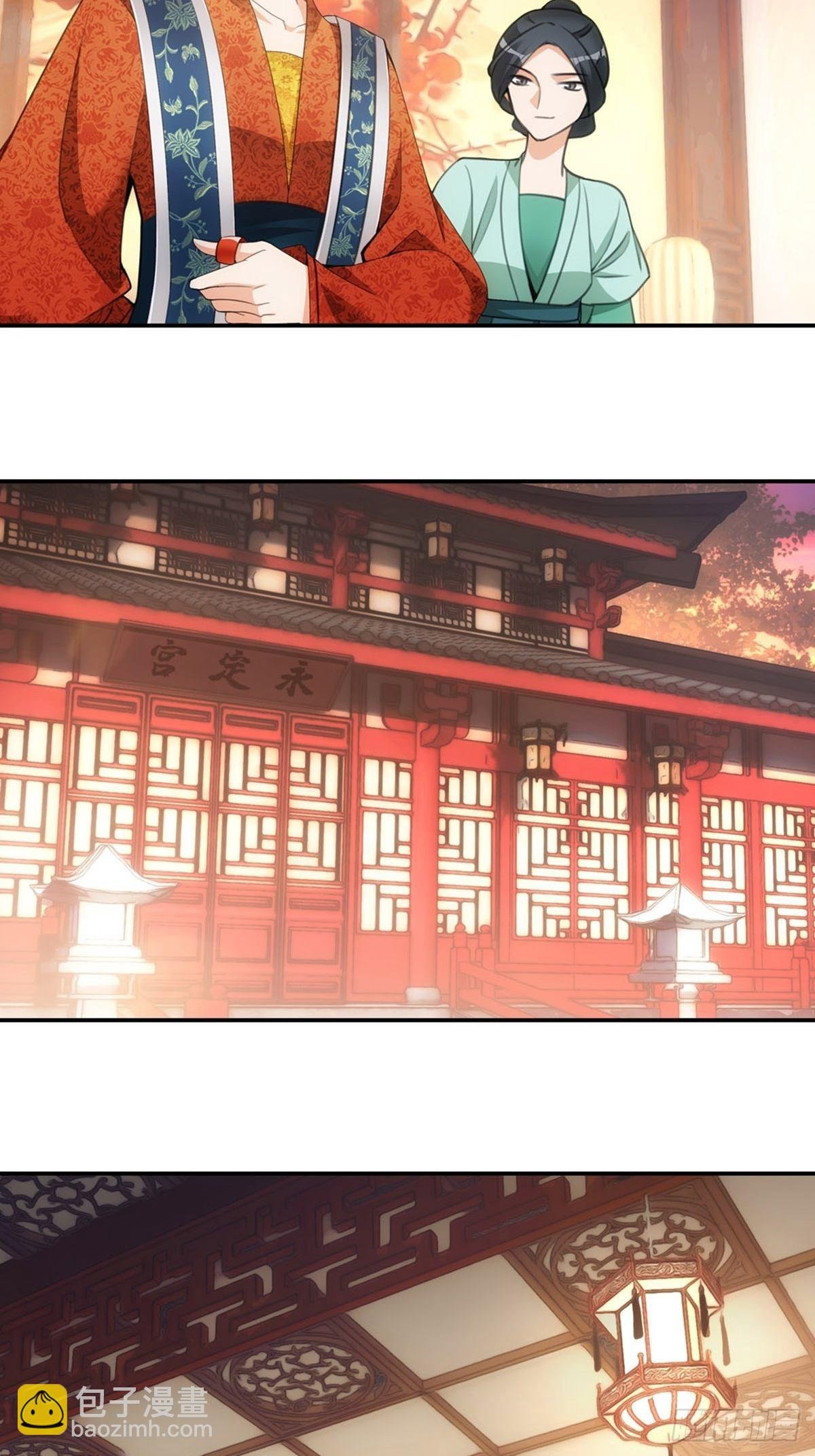 005守灵