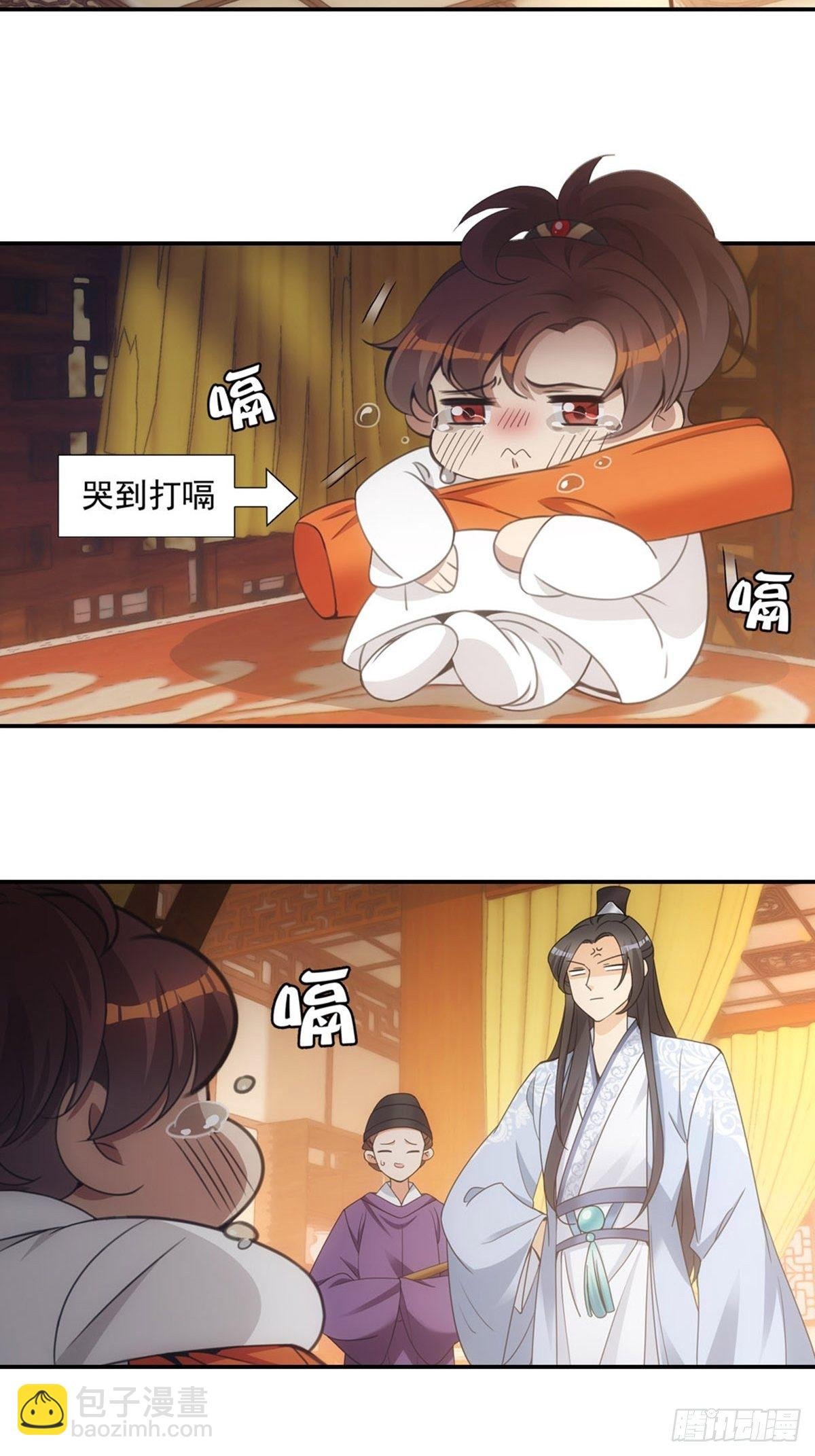 005守灵