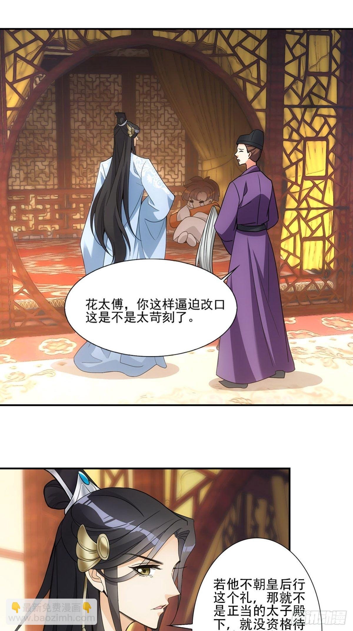 005守灵