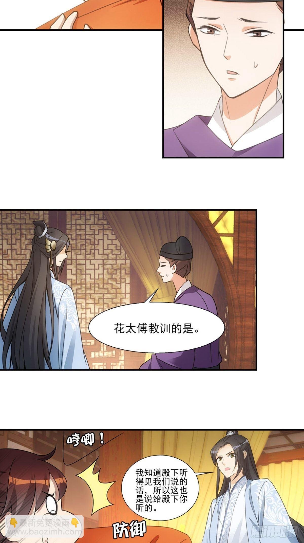 005守灵