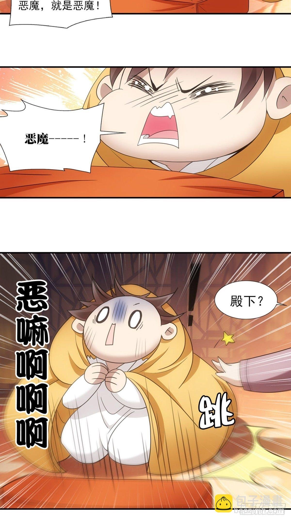 005守灵