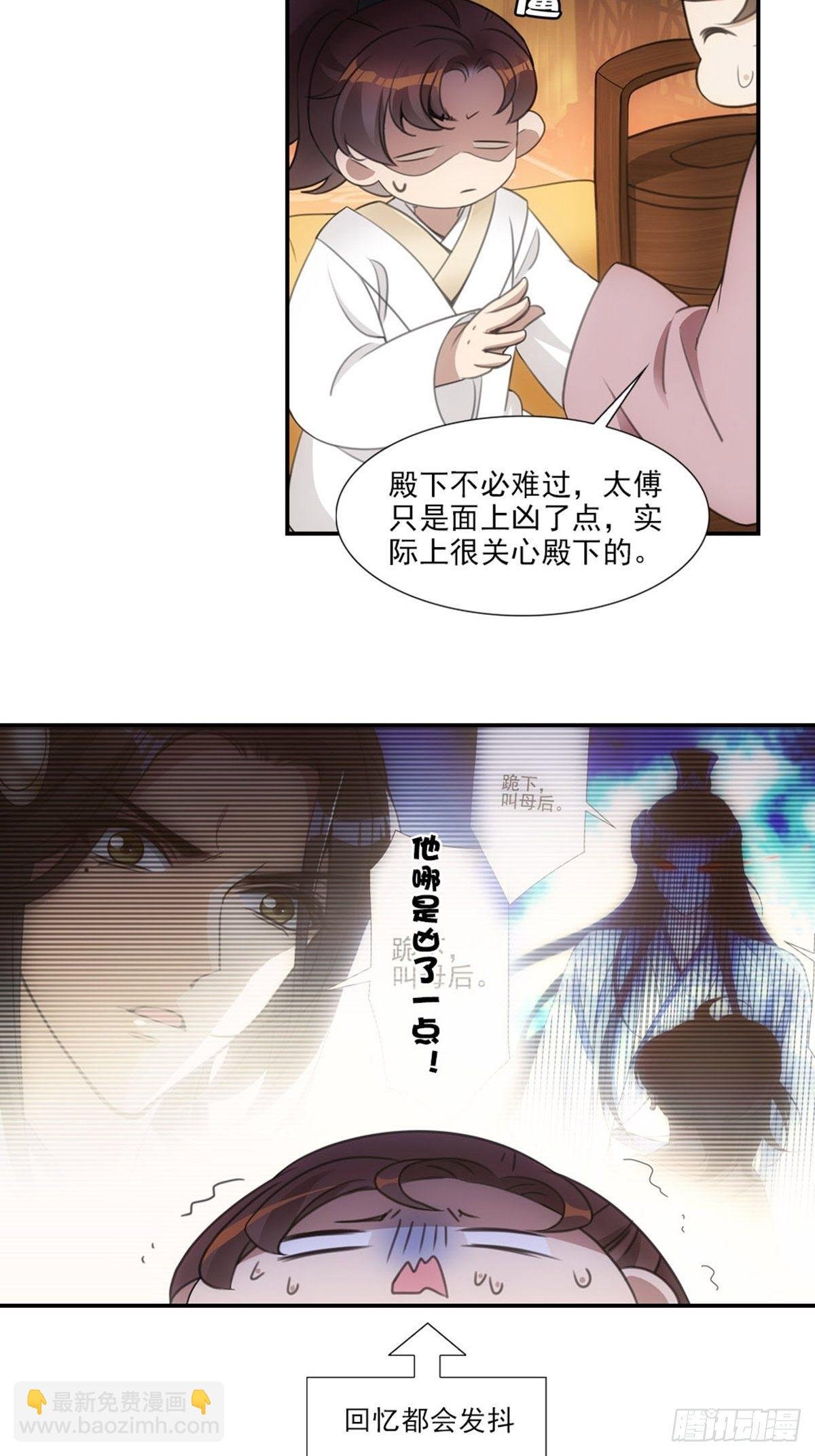 005守灵