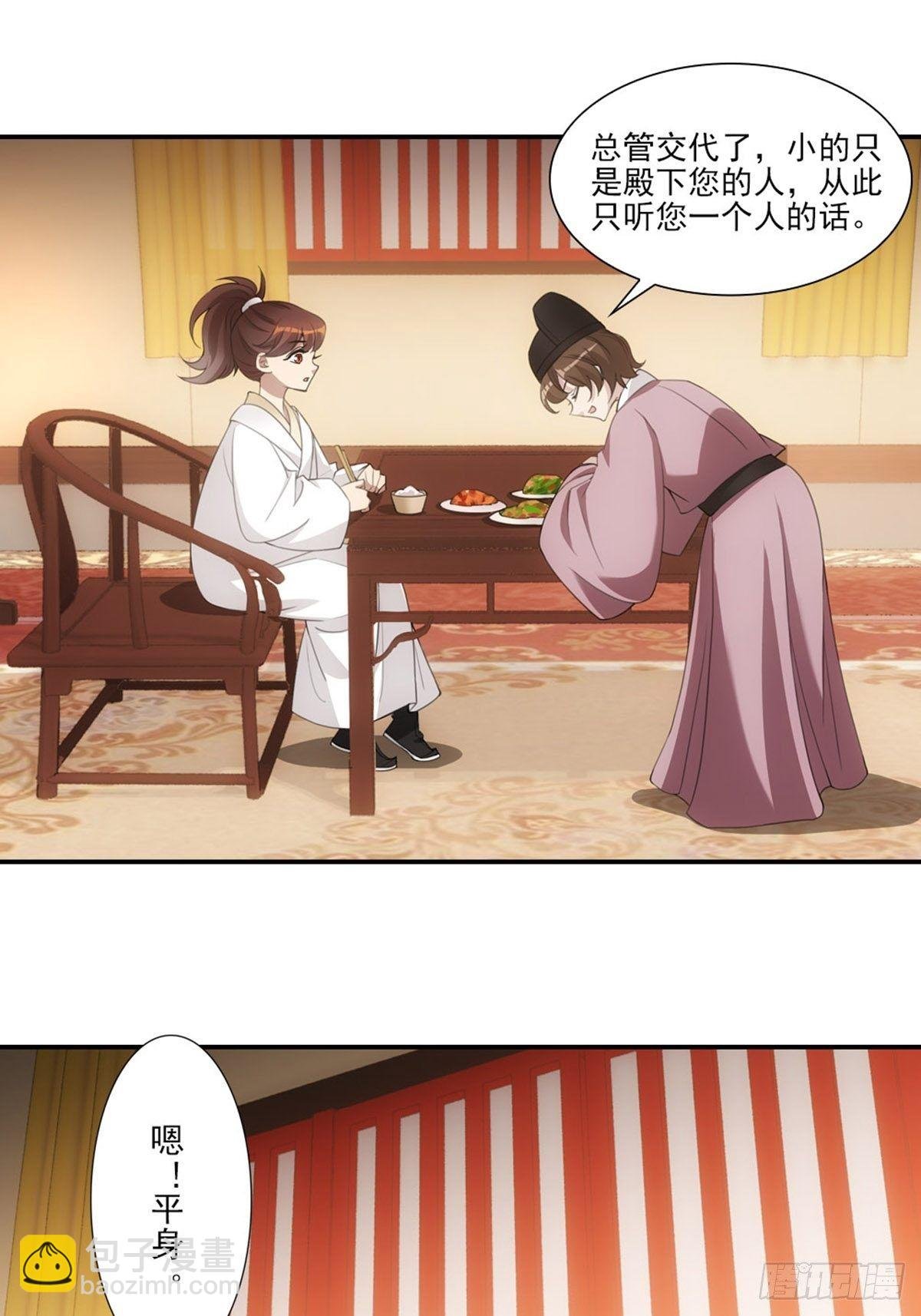 005守灵