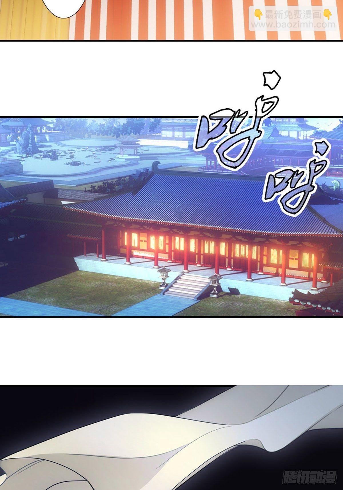005守灵