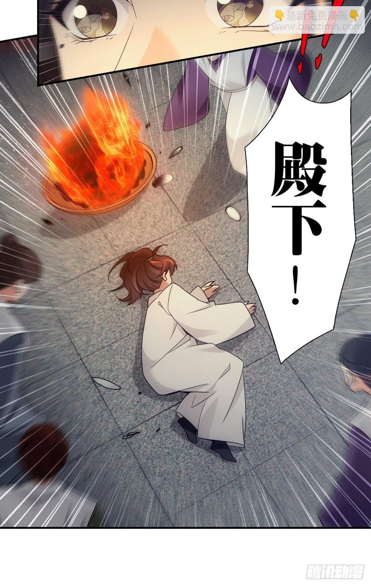 005守灵