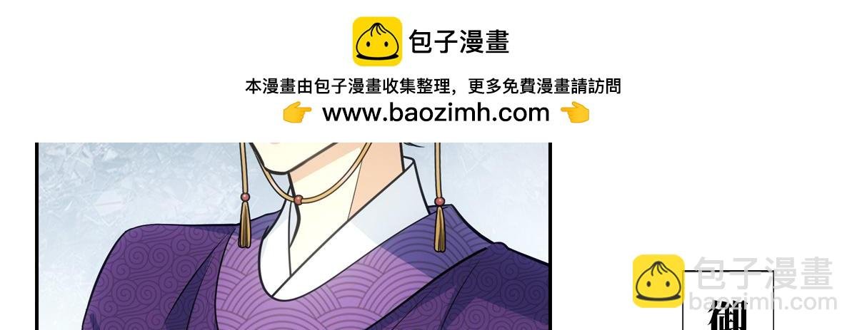 057道歉