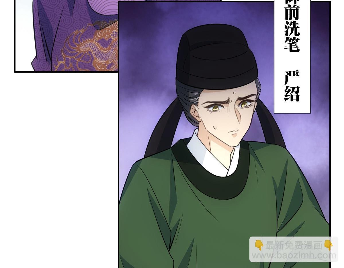 057道歉