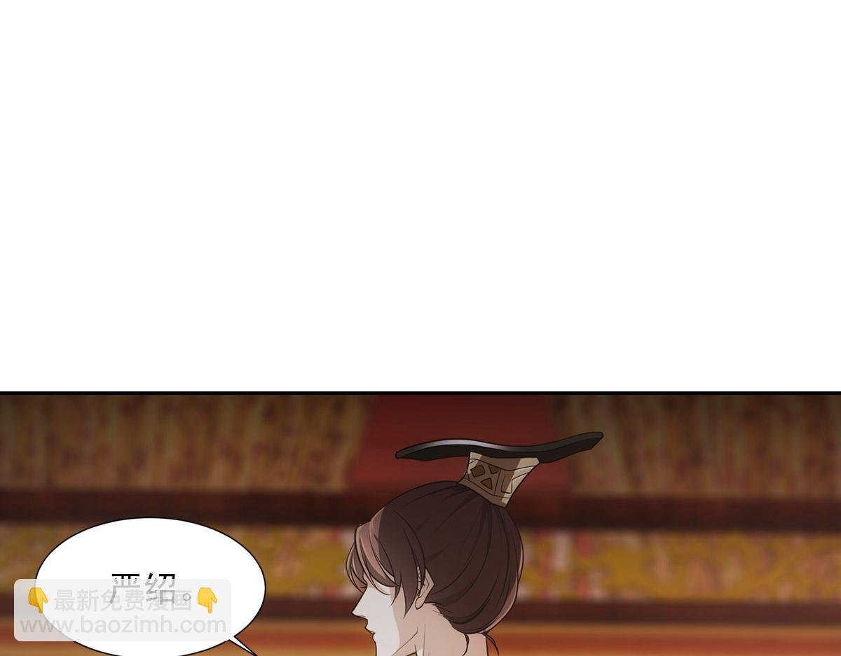 057道歉