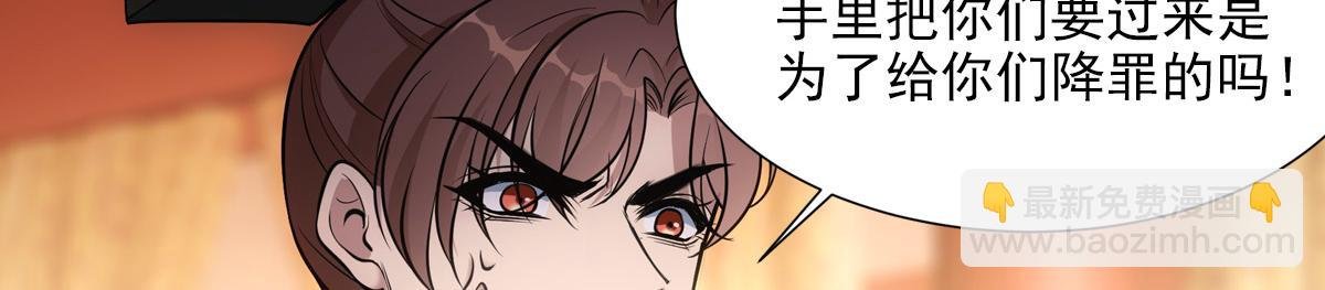 057道歉