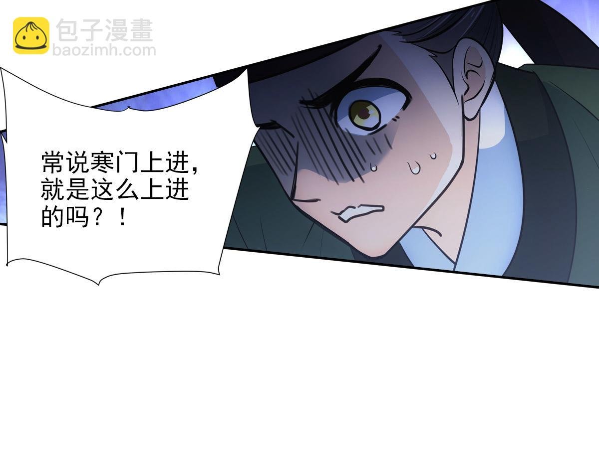057道歉