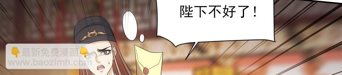 057道歉