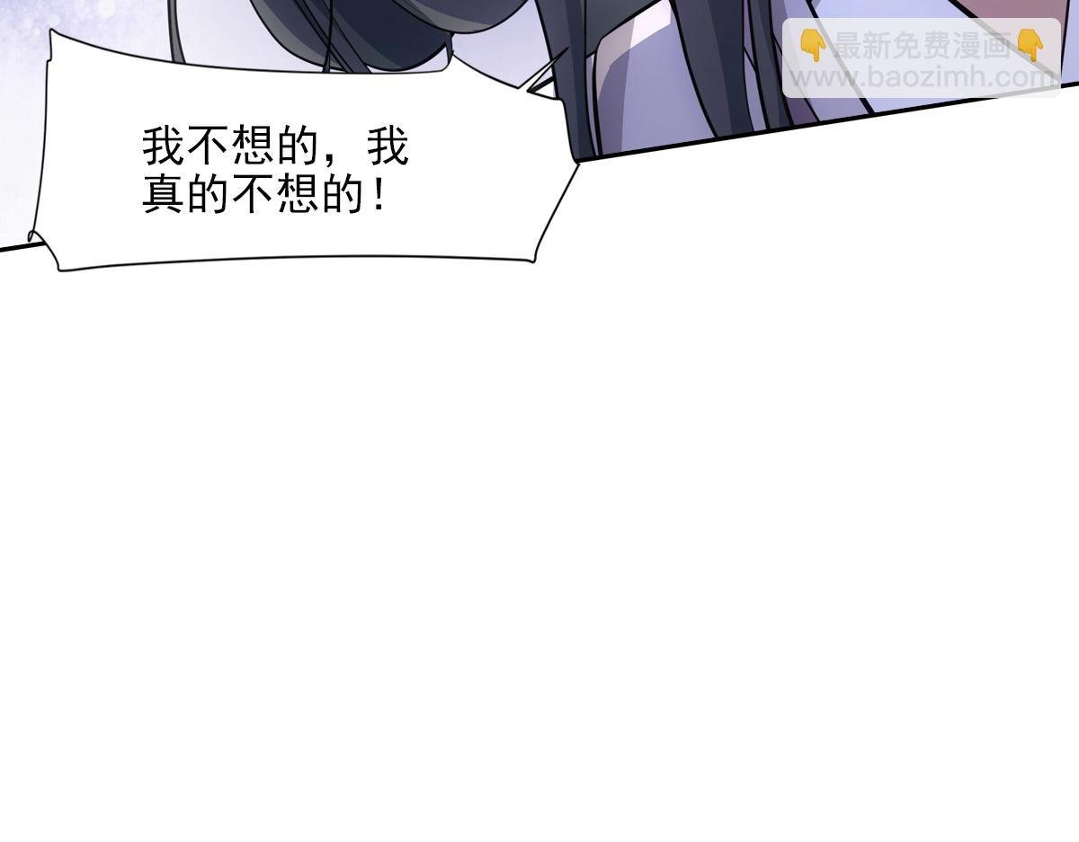 058担心