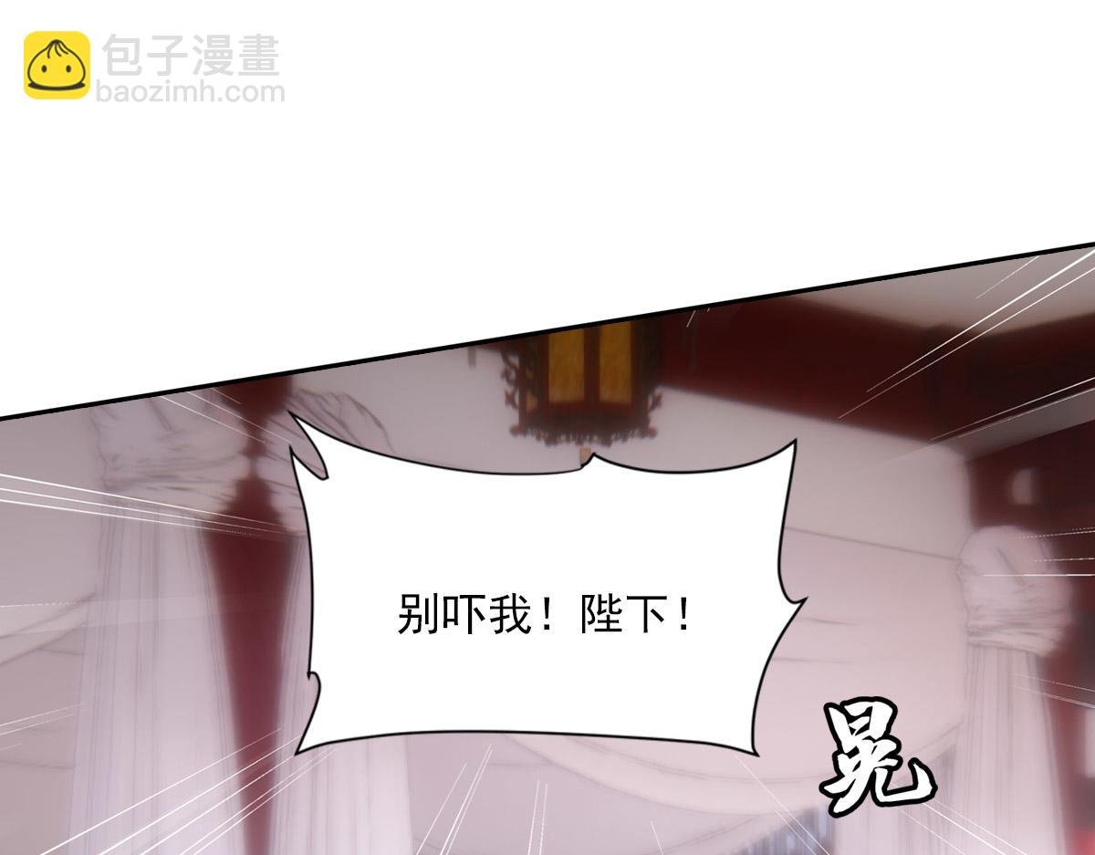 058担心